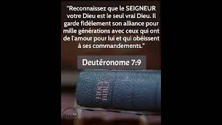 Verset Biblique Du Jour  Deutéronome 79 La Fidélité Inébranlable de Dieu envers Ceux qui lAiment [upl. by Odeen]