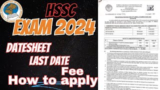 Fbise online admission procedure 2024 SSCHSSC Exam 2024 [upl. by Merridie741]