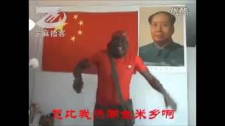 African Chinese Man Brother Hao Sings Honghu Water and Liuyang River [upl. by Joannes]