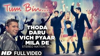 Thoda hans ke  Full Song Makkhi [upl. by Engud]