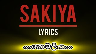 Prageeth Perera  Komaliya කොමලියා  Lyrics video [upl. by Eeralav]