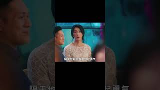 他演的好好，林心如出不出場都不重要了迷失安狄 電影解說 影視解說 電影頻道 最新電影 高分電影 [upl. by Enowtna69]