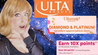 Why Ulta 10X Points is the BEST Loyalty Event [upl. by Bekki]