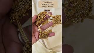 Traditional Gold Armlet  Wedding Wear  Price INR 1799  Buy Now  jewellery armlet vriksham [upl. by Ayalahs]