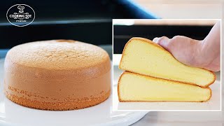 케이크 기본 폭신한 제누와즈 만들기 케이크 시트 스폰지 케이크 만들기 Vanilla Sponge Cake Cake sheet 홈베이킹 쿠킹씨 cooking see [upl. by Aikym790]