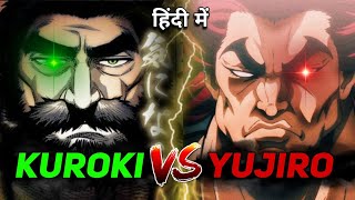 KUROKI GENSAI VS YUJIRO HANMA 💀🔥 DEATH BATTLE  omnifusion728 anime baki kenganashura [upl. by Wakerly855]