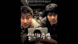 Memories of Murder OST  quotMemories of Murderquot Ending Title Theme [upl. by Lahcsap]