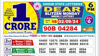 SIKKIM LOTTERY RESULT 6PM TODAY 02092024 [upl. by Dimitry]