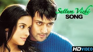 Ghajini  Tamil Movie  Scenes  Clips  Comedy  Songs  Suttum Vizhi Song [upl. by Adnaloy]