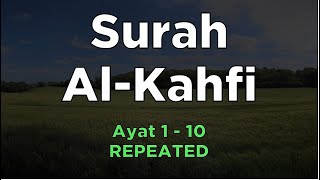 Surah AlKahf 110 REPEATED  Mishary Rashid AlAfasy [upl. by Levania]