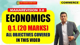 ECONOMICS OBJECTIVES MAHAREVISION  CLASS 12 OBJECTIVES  ASHISH SIR [upl. by Severson]