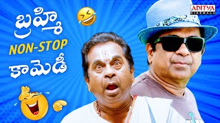 Iddarammayilatho Brahmanandam Comedy Scenes Back to Back  Sri Balaji Video [upl. by Ashbey401]