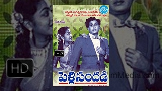 Pelli Sandadi Telugu Full Movie  ANR Anjali Devi Chalam  Yoganand  Ghantasala [upl. by Asante]