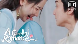 A Camellia Romance  Episode 13  iQiyi Philippines [upl. by Acirem71]