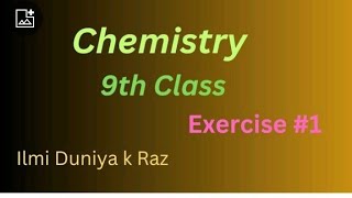 ch01chemistry9th  Branches of chemistry define matter [upl. by Germaun690]