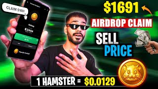 HOW TO CLAIM HAMSTER AIRDROP 🐹  HAMSTER COMBAT 1 COIN PRICE  WITHDRAW HAMSTER COMBAT [upl. by Agathy]