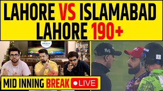 🔴LAHORE ON FIRE 🔥 LAHORE 1955  LAHORE VS ISLAMABAD MID INNINGS BREAK [upl. by Kendrick235]