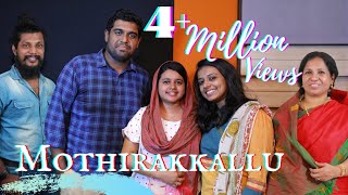 Hesham Abdul Wahab I Sithara Krishnakumar I Mothirakkallu I Official Music Video [upl. by Eidob]