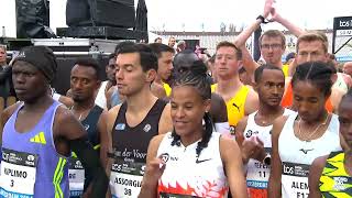 TCS Amsterdam Marathon 2024  Full Race  ENG [upl. by Ikir]