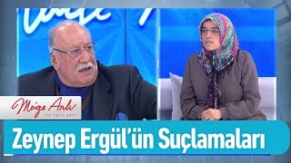 Zeynep Ergülün suçlamaları  Müge Anlı ile Tatlı Sert 12 Aralık 2019 [upl. by Fasano]