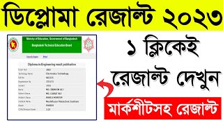 Diploma Result 2023  How To Check Diploma Result 2023  Technical Education Board Dipolma Result [upl. by Ueihtam]