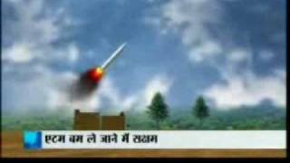 Agni 5 Missile  What makes 5000 km range Agni5 missile deadlier [upl. by Sillyrama]