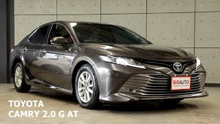 Toyota Camry 20 G Sedan AT 2019 [upl. by Ronal]