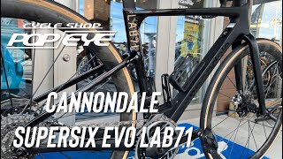 cannondale 2023 SuperSix EVO LAB71 SRAM Red eTap AXS TEST BIKE [upl. by Manda688]