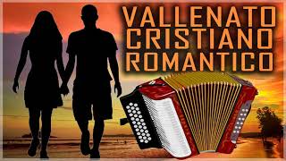 VALLENATO CRISTIANO ROMANTICO 2018 [upl. by Arsi]