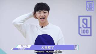 HQ ENG Idol Producer《偶像练习生》Chen Linong 陈立农 SelfIntroduction Video [upl. by Ekez]