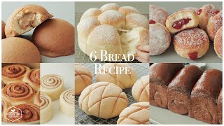 6가지 폭신폭신 맛있는 빵 영상 모음zip 6 Fluffy and Delicious Bread Recipe  홈베이킹 영상 모음 Baking Video Cooking tree [upl. by Anu]