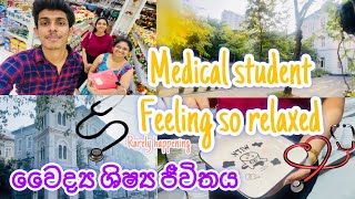 Medical student feeling so relaxed 🩺💕 Med lifeSri lanka Simple outings Uni vlog [upl. by Ojyram]