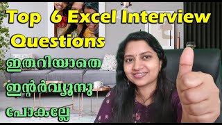 Top 6 Excel Questions Asked in Job Interviews part 17 [upl. by Rame]