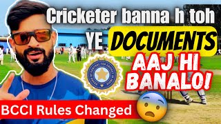 4 IMPORTANT DOCUMENTS Req for Cricket Trials✅ NEW BCCI RULES for 202324  ADHAAR Update History🔥 [upl. by Marguerite816]