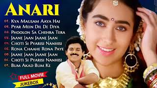 Anari Movie All song  Audio Jukebox  Karisma Kapoor Venkatesh Anand Milind  Evergreen Music [upl. by Elehcor47]