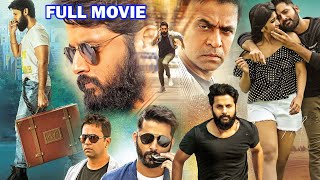 Nithiin Telugu Super Hit Action Thriller Full Movie  Arjun Sarja Megha Akash  FirstShowOff [upl. by Tebazile]