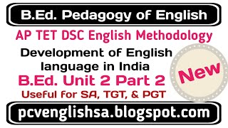 Development of English Language in India 002 I AP TET DSC new English Methodology SA TGT PGT [upl. by Nesmat]