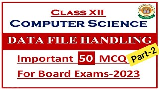 Data File Handling MCQs । Part 2 [upl. by Annahahs141]