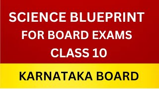 science blueprint 2024 class 10  sslc science blueprint 2024 karnataka [upl. by Good72]