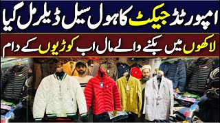 Mens Winter Jackets  Cheapest Jackets Market In Rawalpindi  Jackets Wholesale Market Jackets [upl. by Halehs]