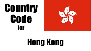 Hong Kong Dialing Code  Hong Kong Country Code  Telephone Area Codes in Hong Kong [upl. by Sherburne210]