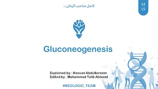 Gluconeogenesis [upl. by Bois]