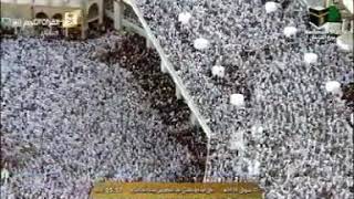 Makkah Eid Al Fitr 20181439 salaah sheikh Humaid [upl. by Aggarwal]