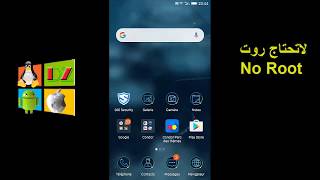 IMEI FIX on mtk condor P6 pro without PC استرجاع على جهاز كوندور و الأجهزة الشبيهة بدون حاسب IMEI [upl. by Pryor]