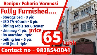 FULLY FURNISHED  4BHK TRIPLEX HOUSE  yt ytshorts ytshort shorts House pahadiya houseforsale [upl. by Atkinson315]