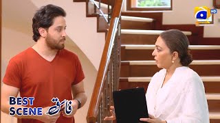 Fasiq Episode 17  Best Scene 03  Sehar Khan  Adeel Chaudhry fasiq [upl. by Nnel]