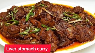 দুর্দান্ত স্বাদের গিলে মেটে কষা দেখেই জিভে জল Chicken Liver amp Stomach Masala PINCH OF SALT [upl. by Eimaj]