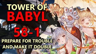 Tower of Babyl 581 Earth Magna  Granblue Fantasy  バブイールの塔 581 土属性マグナ  グラブル [upl. by Montano590]