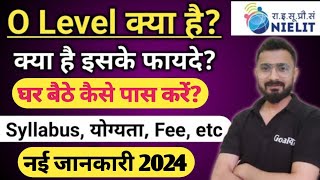 O Level kya hota hai  o level computer course in hindi  O Level Syllabus [upl. by Kelsi523]