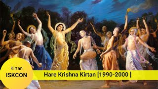 Wonderful Hare Krishna Kirtan of ISKCON 19902000 [upl. by Ahtamat]